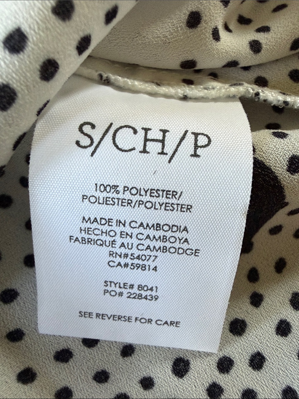 CAbi Black Moon & Dot Sleeveless Button Blouse - White & Black - Picture 5 of 5